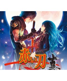 Akai Katana Shin Steam Key GLOBAL